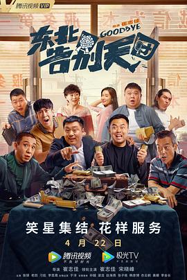 欧美日韩一区二区亚洲