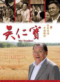 哑剧猫完整版